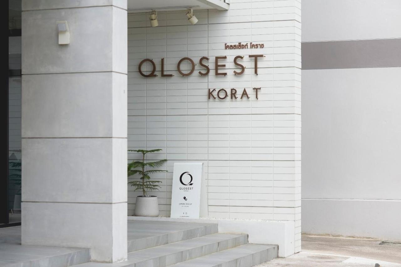 Qlosest Hotel Nakhon Ratchasima Luaran gambar